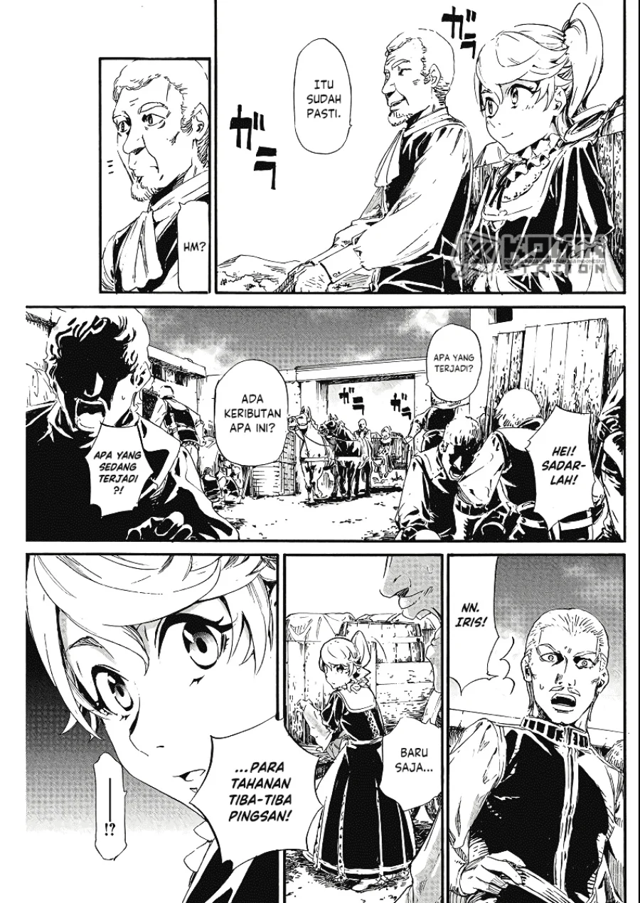 Horyo Eiyuu: Sute koma ni sareta Kendo wa Tekikoku de Nariagaru Chapter 3 - halaman 30
