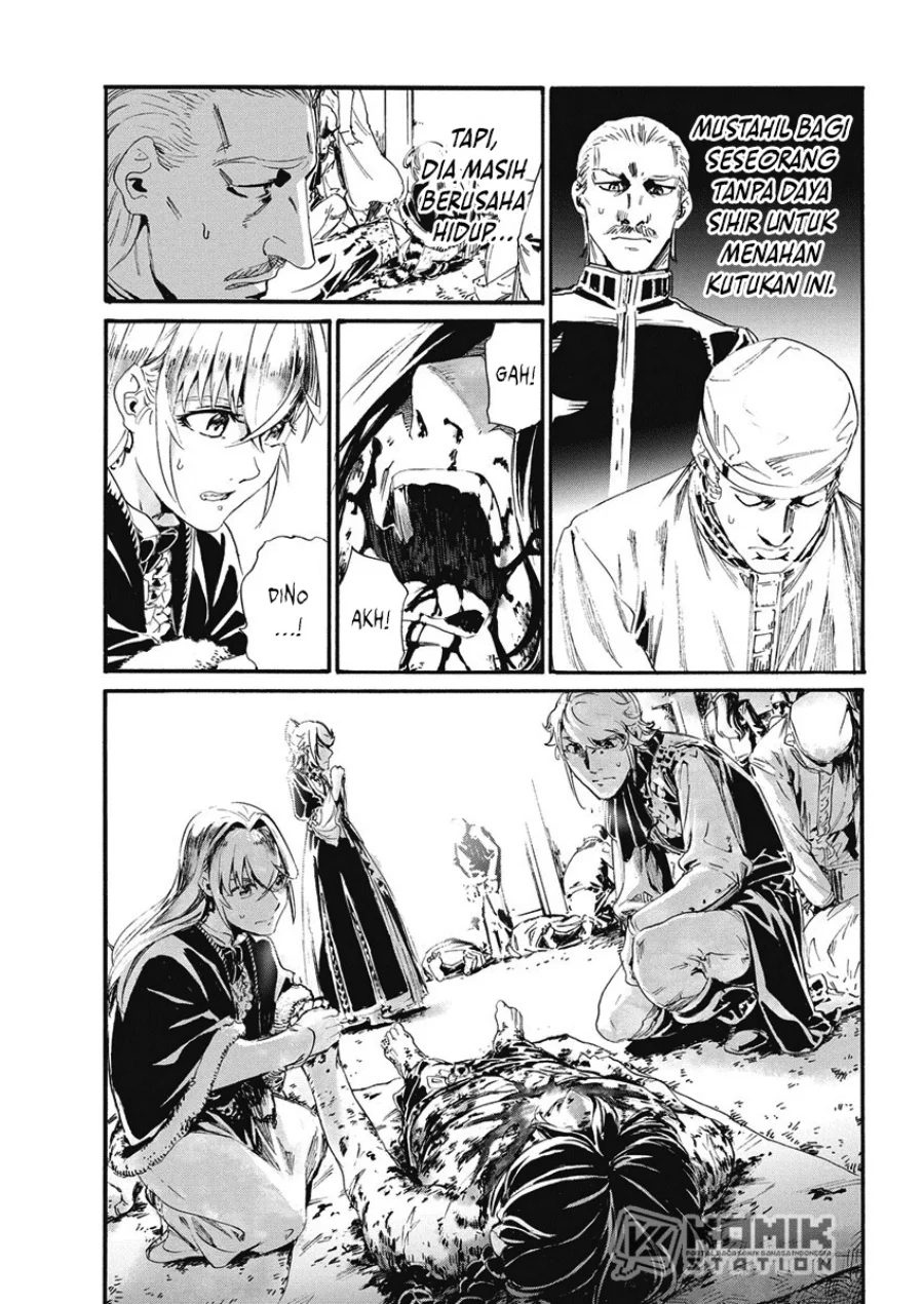 Horyo Eiyuu: Sute koma ni sareta Kendo wa Tekikoku de Nariagaru Chapter 4 - halaman 16