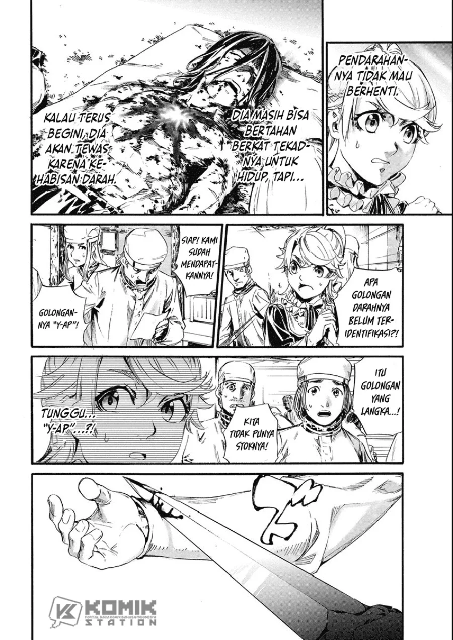 Horyo Eiyuu: Sute koma ni sareta Kendo wa Tekikoku de Nariagaru Chapter 4 - halaman 17