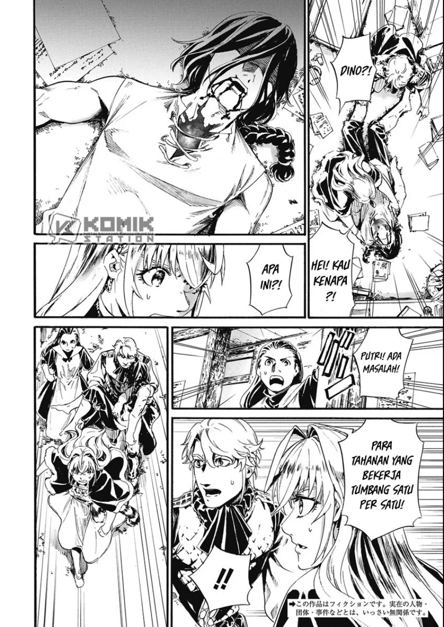 Horyo Eiyuu: Sute koma ni sareta Kendo wa Tekikoku de Nariagaru Chapter 4 - halaman 3