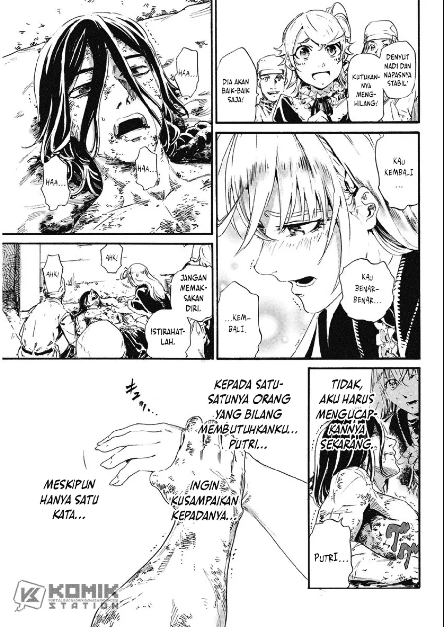 Horyo Eiyuu: Sute koma ni sareta Kendo wa Tekikoku de Nariagaru Chapter 4 - halaman 36