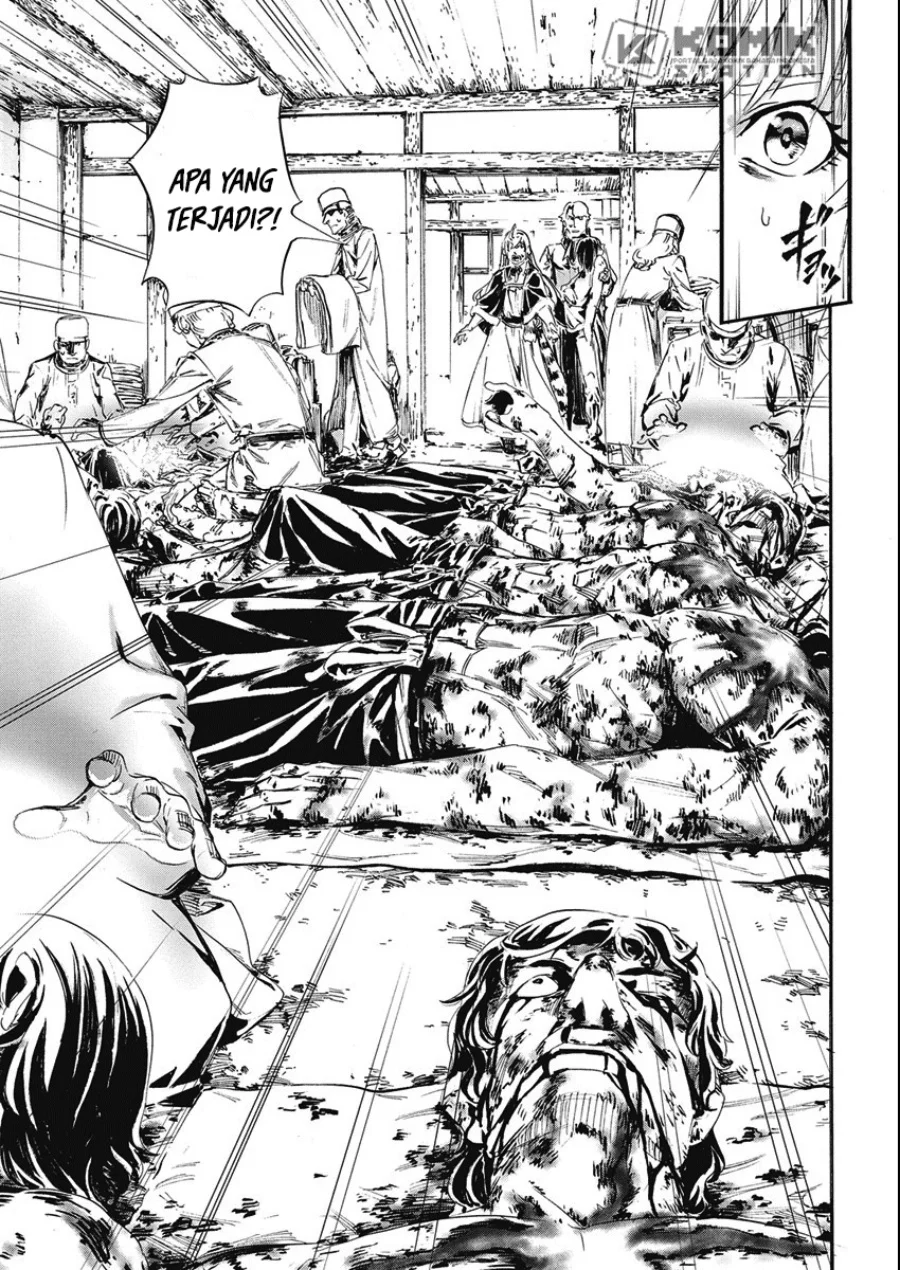 Horyo Eiyuu: Sute koma ni sareta Kendo wa Tekikoku de Nariagaru Chapter 4 - halaman 4