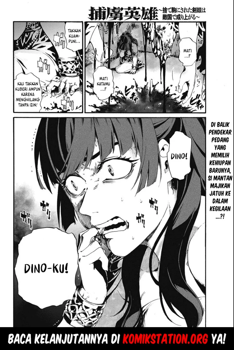 Horyo Eiyuu: Sute koma ni sareta Kendo wa Tekikoku de Nariagaru Chapter 4 - halaman 43