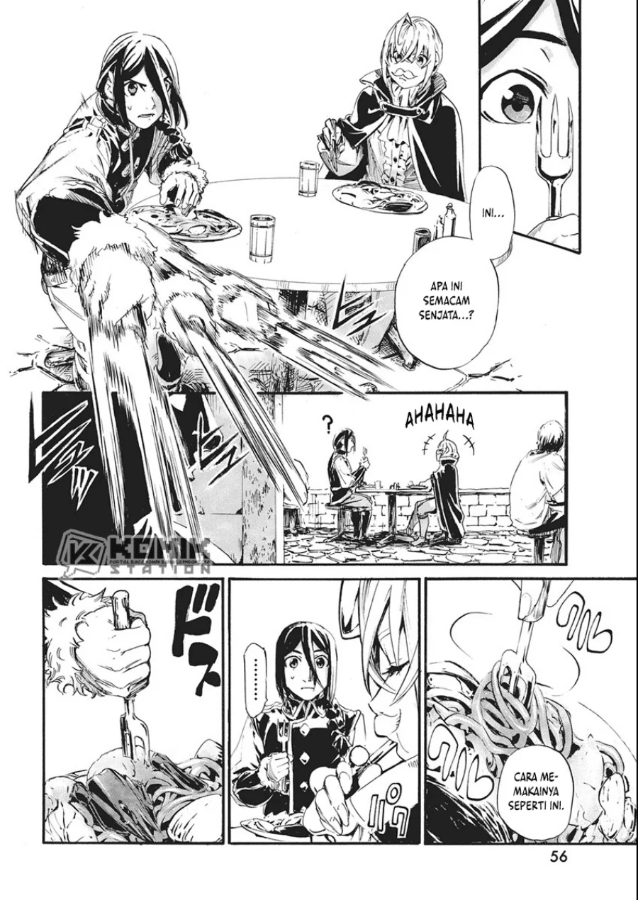Horyo Eiyuu: Sute koma ni sareta Kendo wa Tekikoku de Nariagaru Chapter 5 - halaman 13