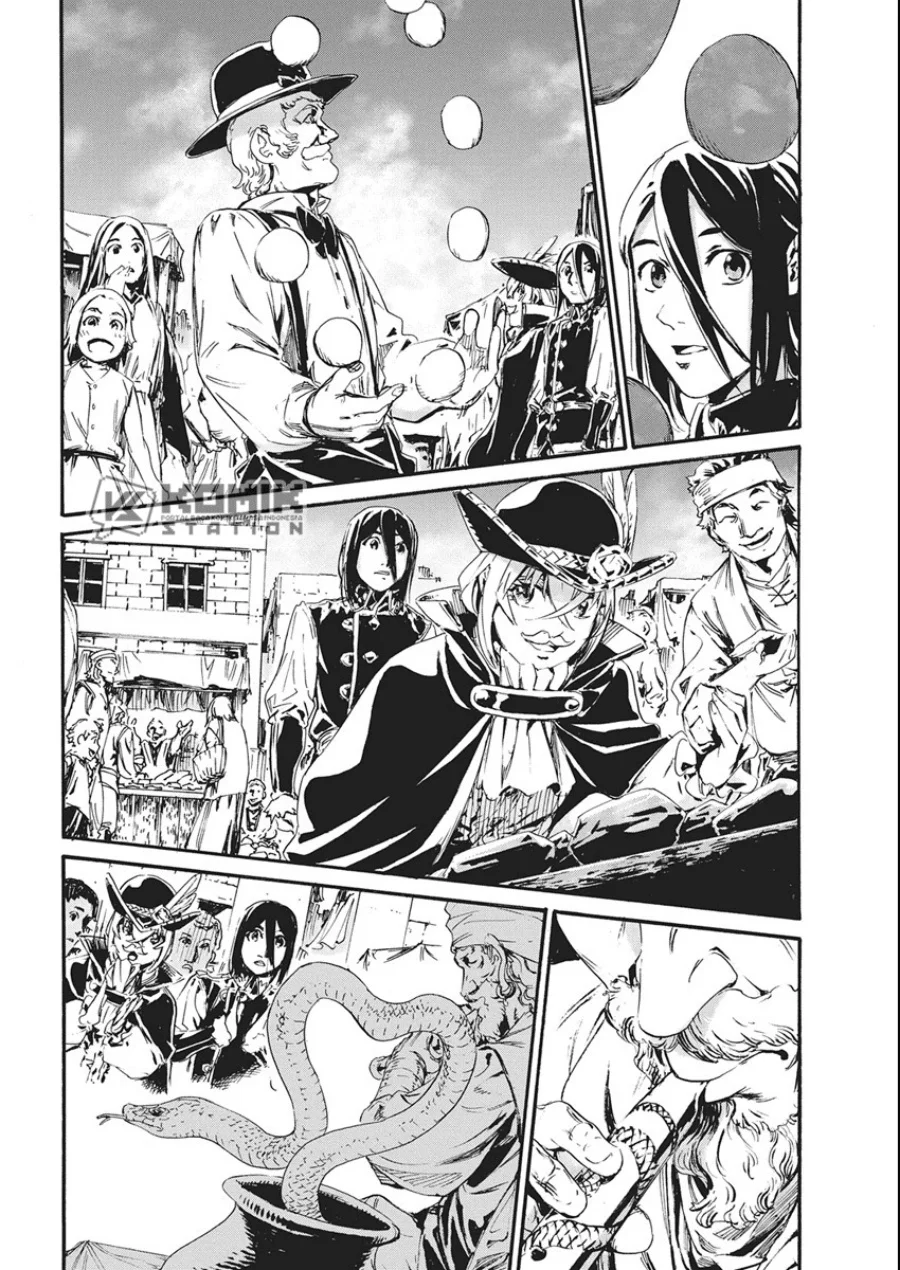 Horyo Eiyuu: Sute koma ni sareta Kendo wa Tekikoku de Nariagaru Chapter 5 - halaman 19