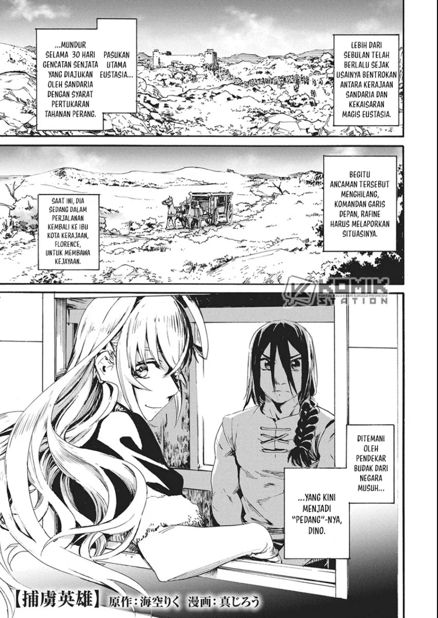 Horyo Eiyuu: Sute koma ni sareta Kendo wa Tekikoku de Nariagaru Chapter 5 - halaman 2