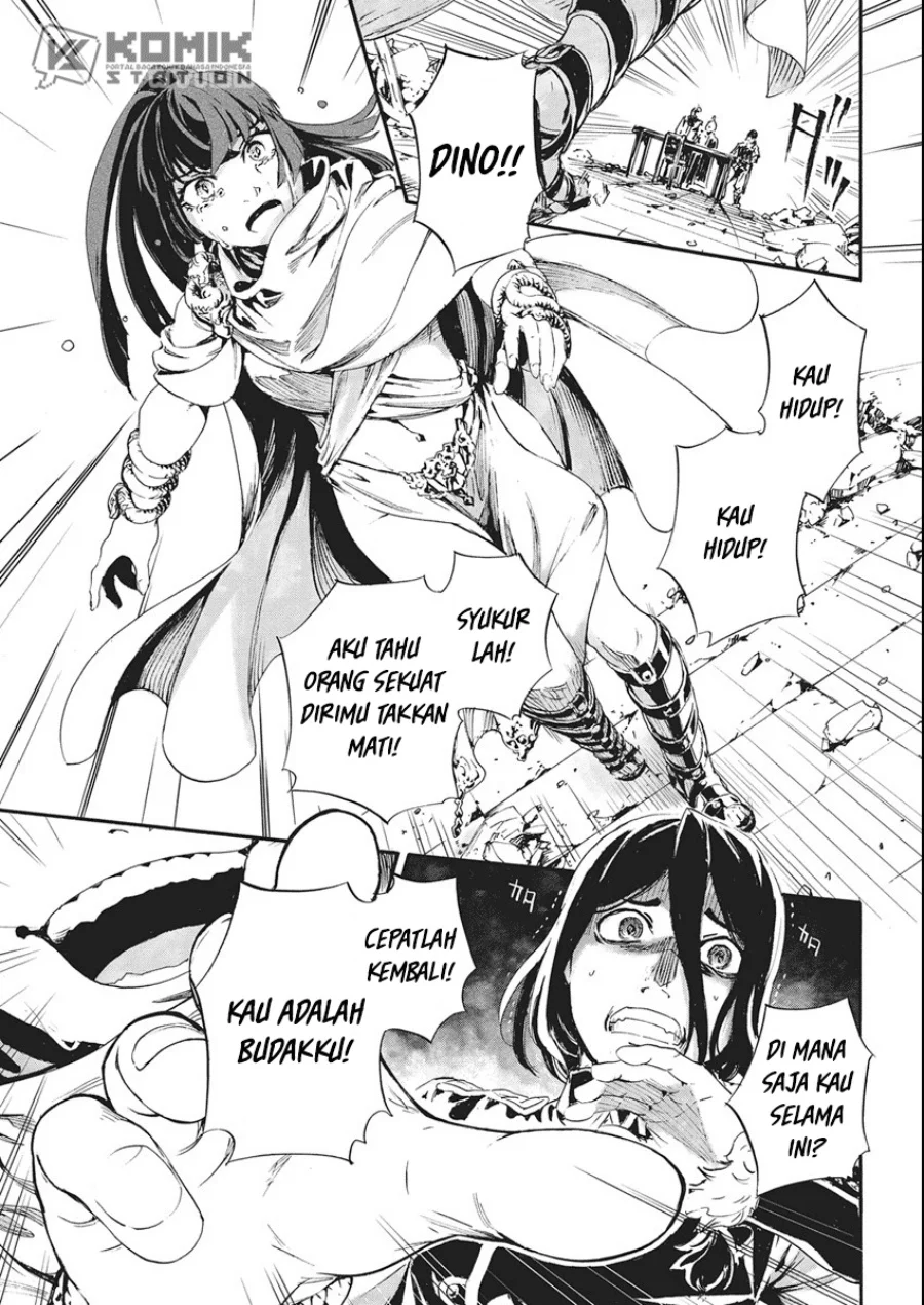 Horyo Eiyuu: Sute koma ni sareta Kendo wa Tekikoku de Nariagaru Chapter 6 - halaman 22