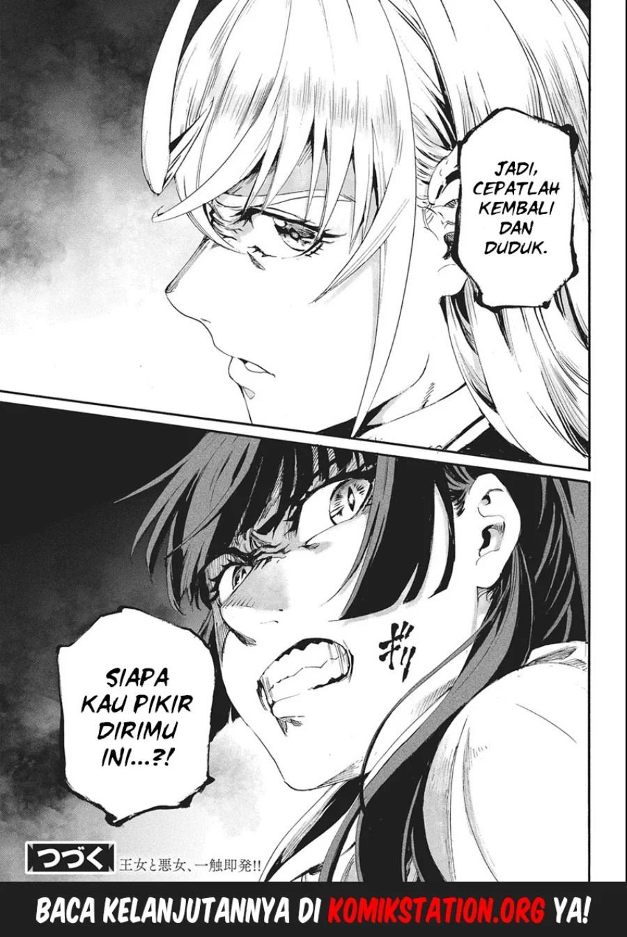 Horyo Eiyuu: Sute koma ni sareta Kendo wa Tekikoku de Nariagaru Chapter 6 - halaman 25