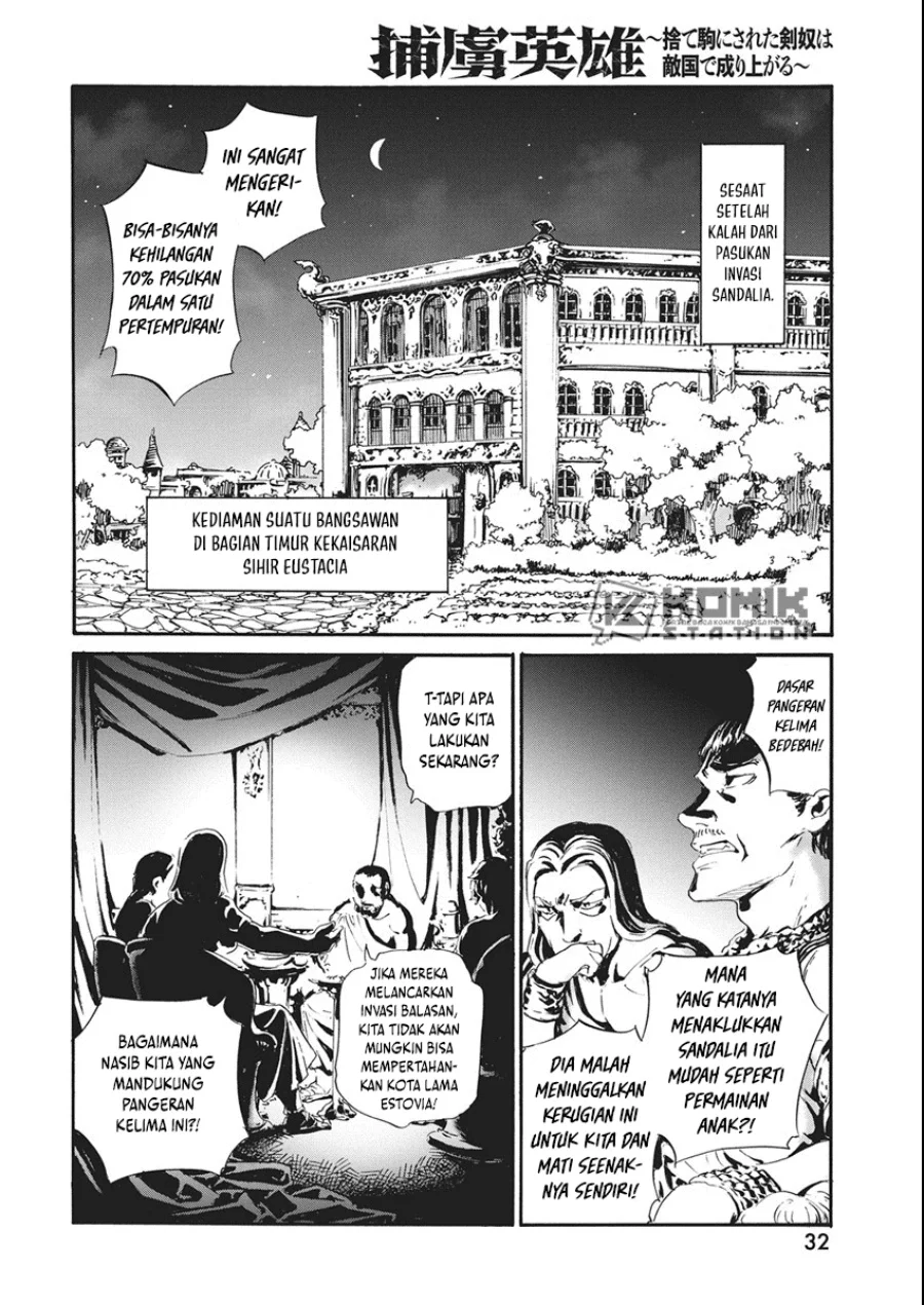 Horyo Eiyuu: Sute koma ni sareta Kendo wa Tekikoku de Nariagaru Chapter 6 - halaman 3