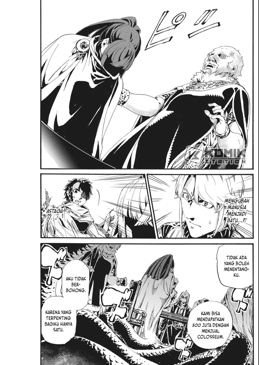 Horyo Eiyuu: Sute koma ni sareta Kendo wa Tekikoku de Nariagaru Chapter 7 - halaman 10