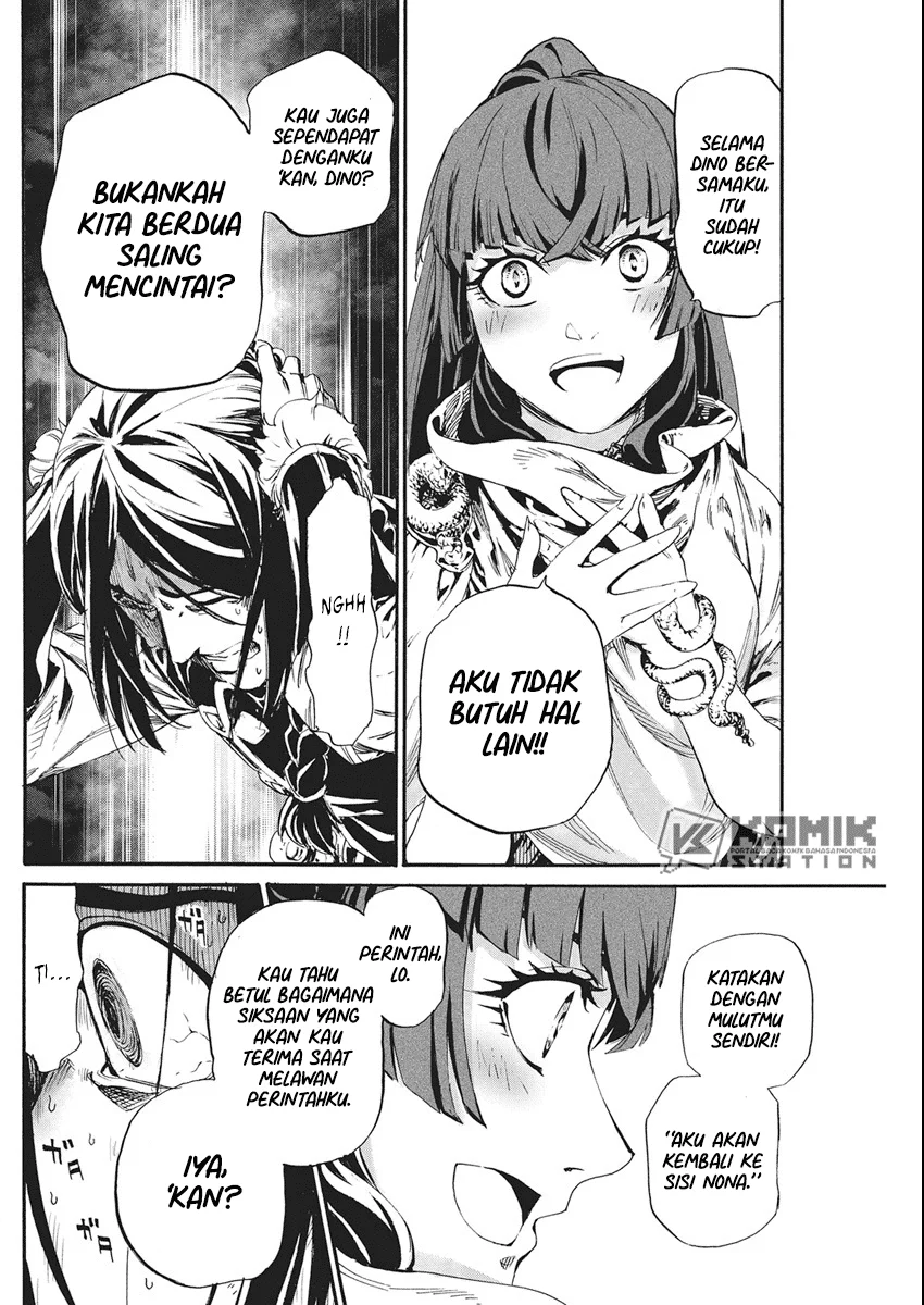 Horyo Eiyuu: Sute koma ni sareta Kendo wa Tekikoku de Nariagaru Chapter 7 - halaman 11