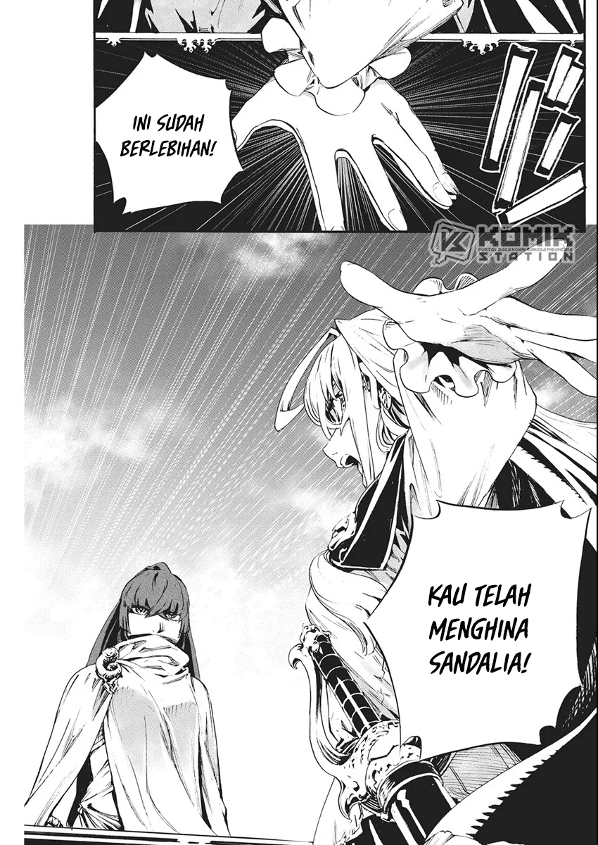 Horyo Eiyuu: Sute koma ni sareta Kendo wa Tekikoku de Nariagaru Chapter 7 - halaman 14