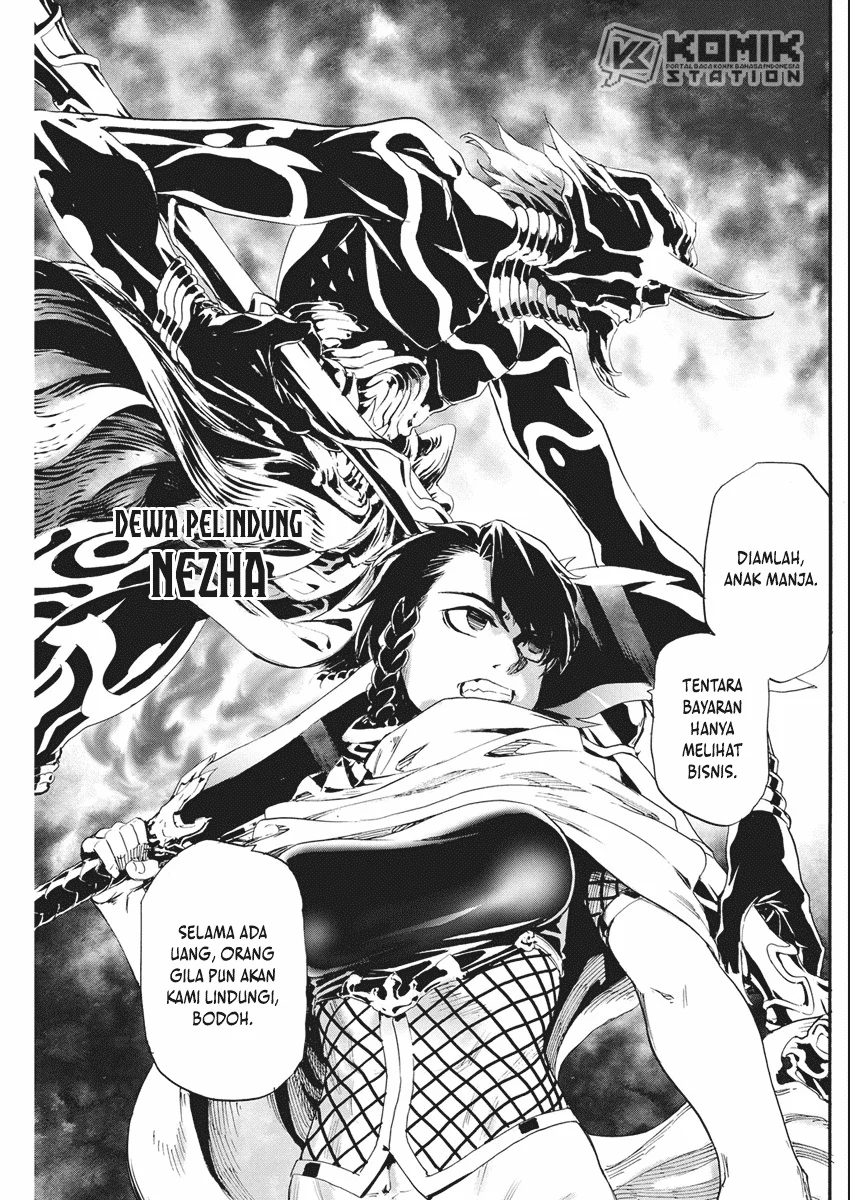 Horyo Eiyuu: Sute koma ni sareta Kendo wa Tekikoku de Nariagaru Chapter 7 - halaman 22