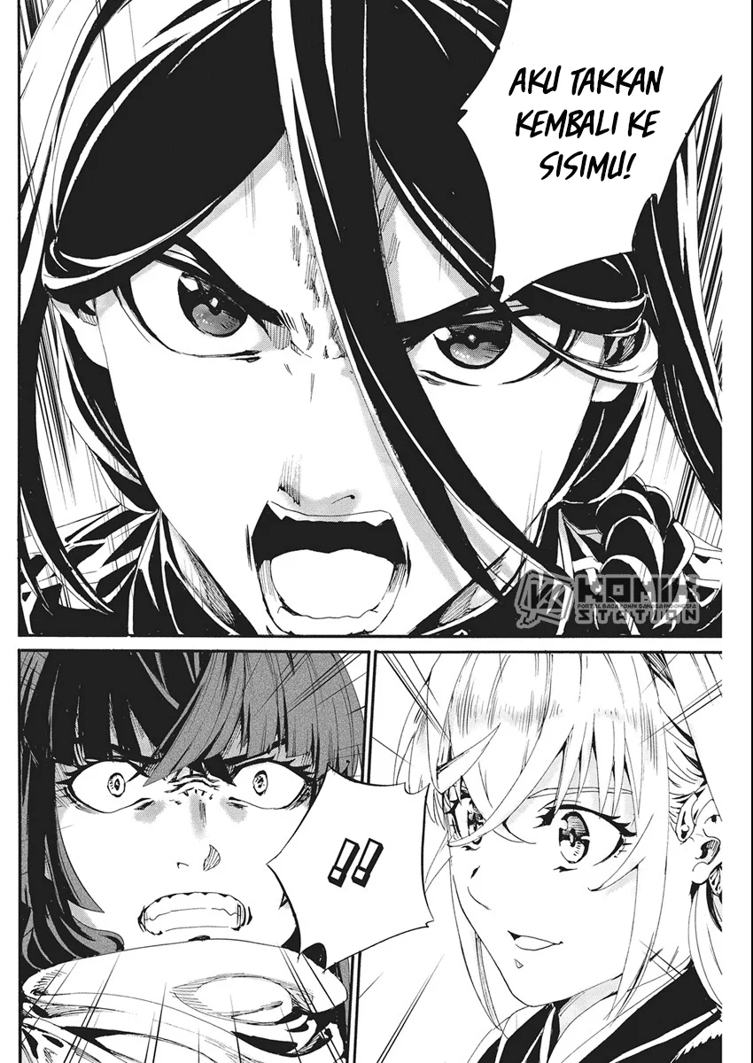 Horyo Eiyuu: Sute koma ni sareta Kendo wa Tekikoku de Nariagaru Chapter 7 - halaman 27