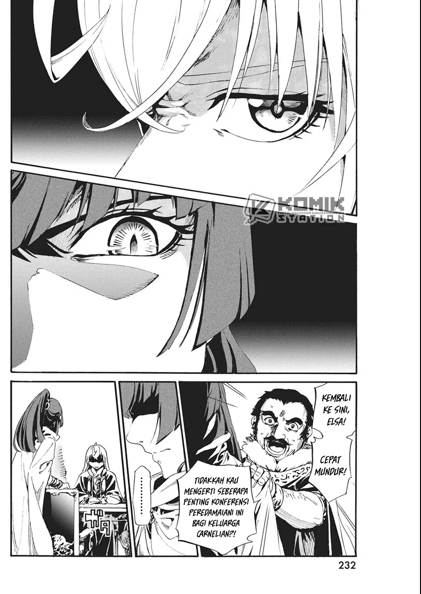 Horyo Eiyuu: Sute koma ni sareta Kendo wa Tekikoku de Nariagaru Chapter 7 - halaman 3