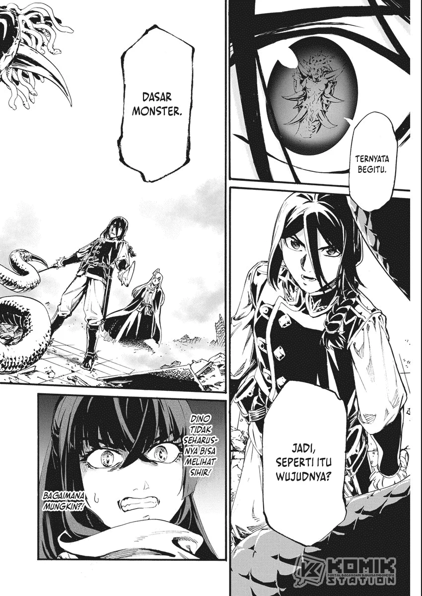 Horyo Eiyuu: Sute koma ni sareta Kendo wa Tekikoku de Nariagaru Chapter 7 - halaman 31
