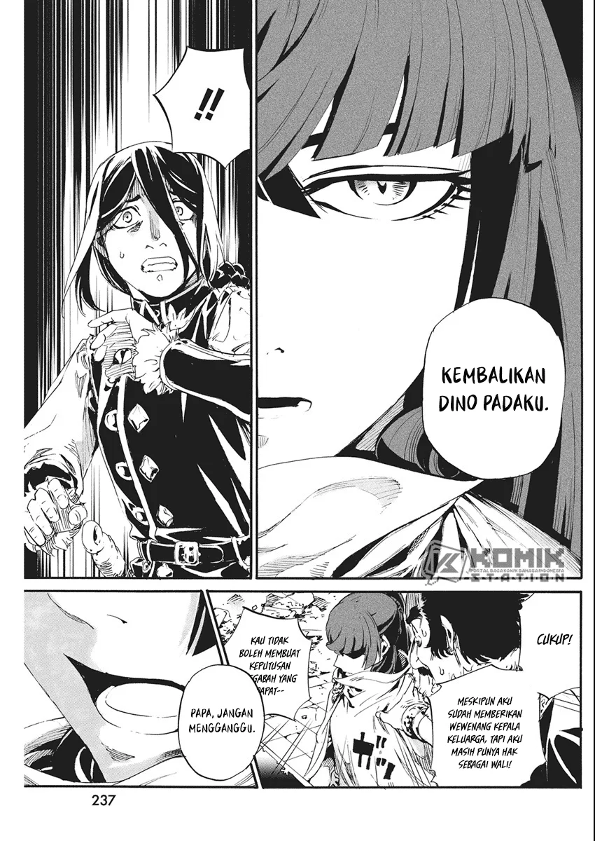 Horyo Eiyuu: Sute koma ni sareta Kendo wa Tekikoku de Nariagaru Chapter 7 - halaman 8