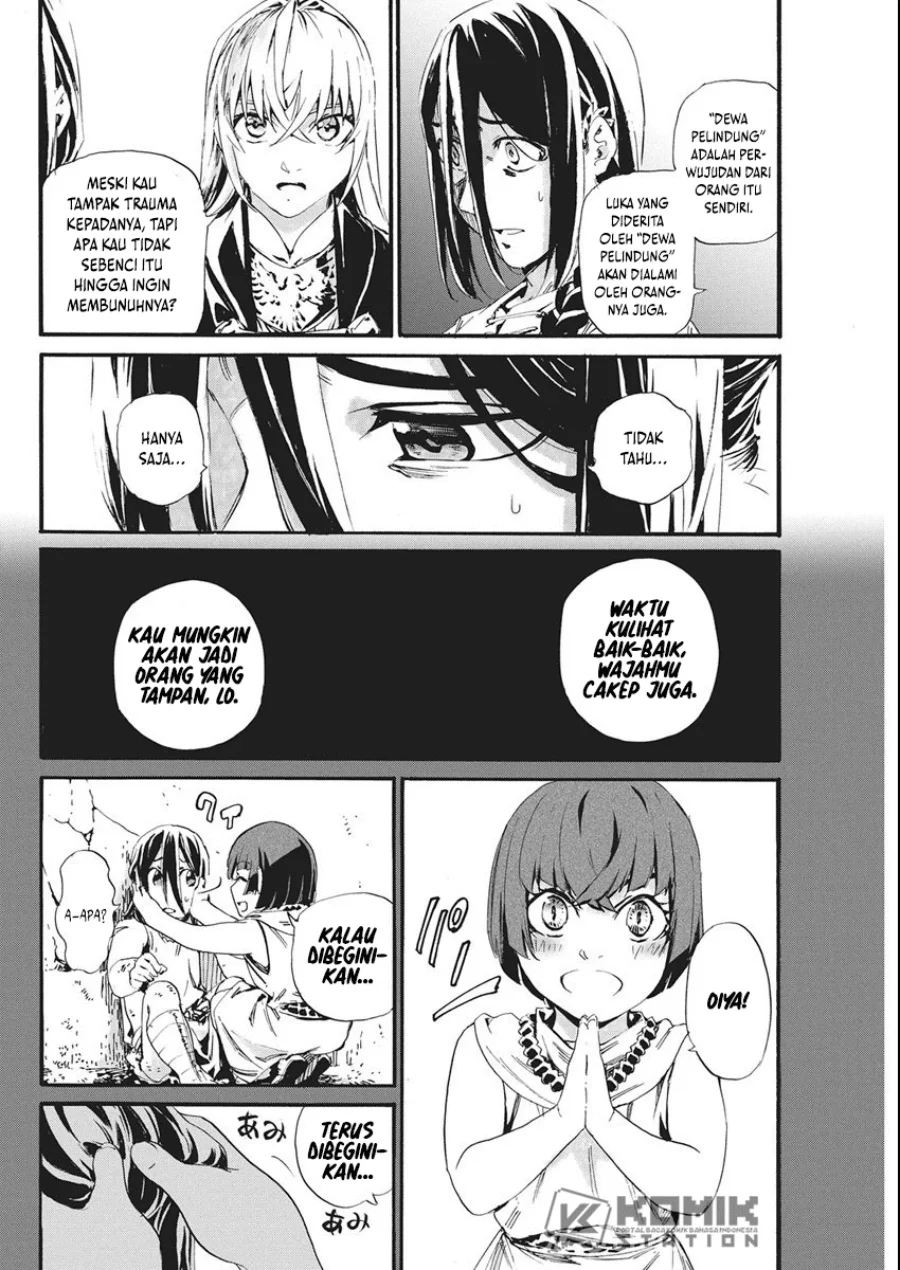 Horyo Eiyuu: Sute koma ni sareta Kendo wa Tekikoku de Nariagaru Chapter 8 - halaman 11