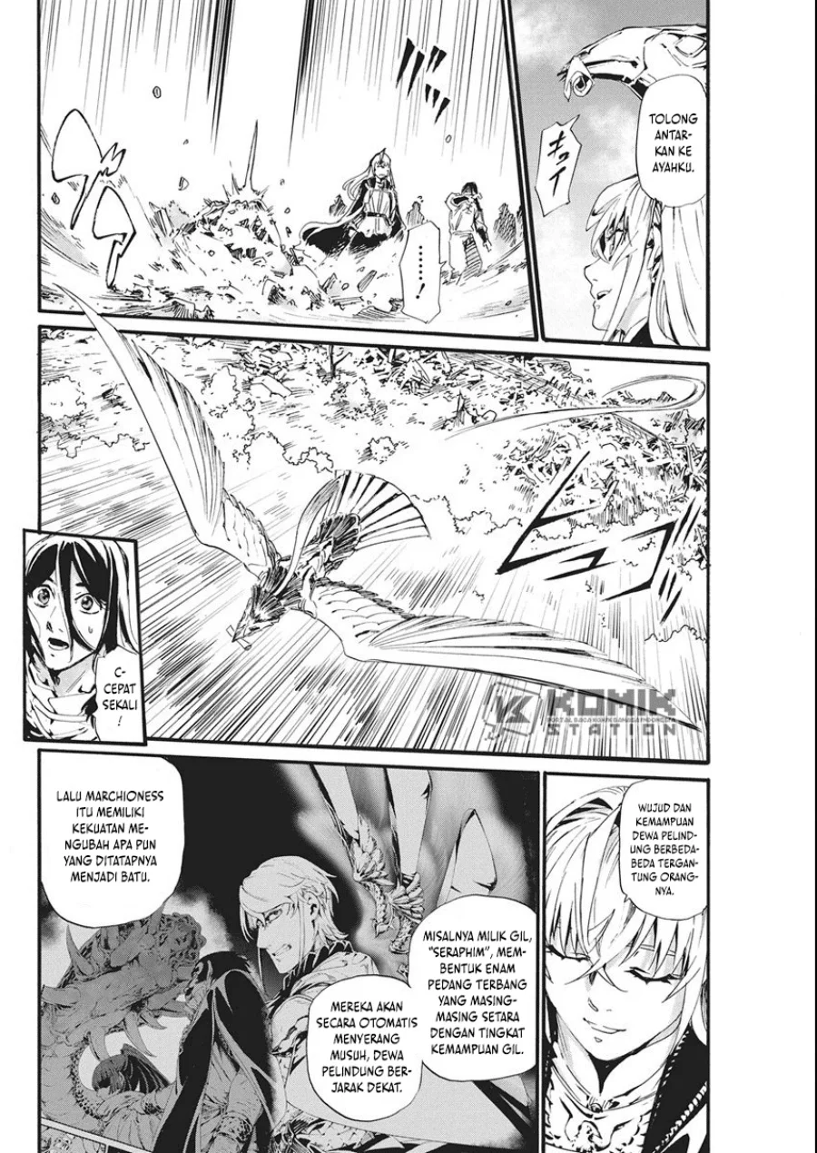 Horyo Eiyuu: Sute koma ni sareta Kendo wa Tekikoku de Nariagaru Chapter 8 - halaman 16