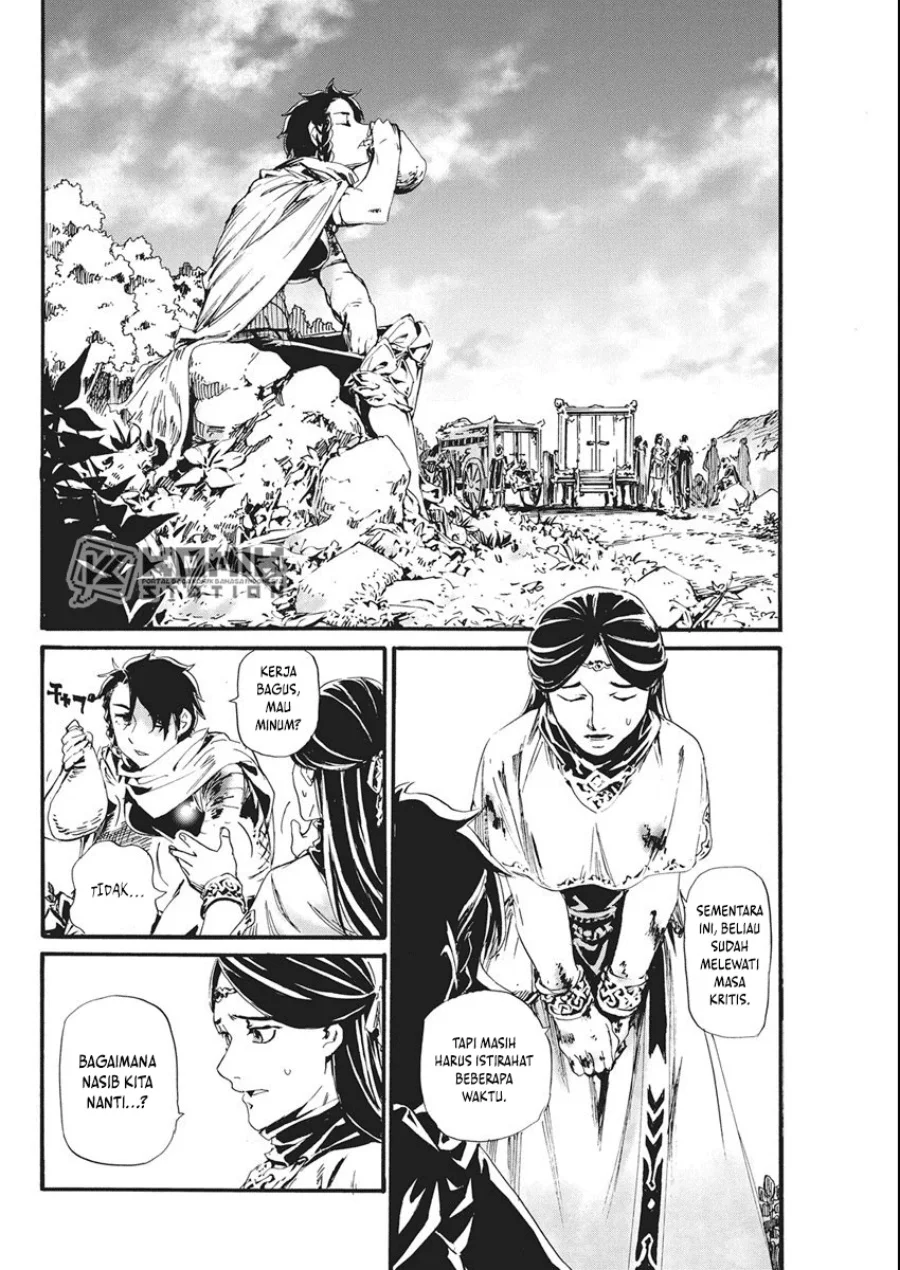 Horyo Eiyuu: Sute koma ni sareta Kendo wa Tekikoku de Nariagaru Chapter 8 - halaman 18