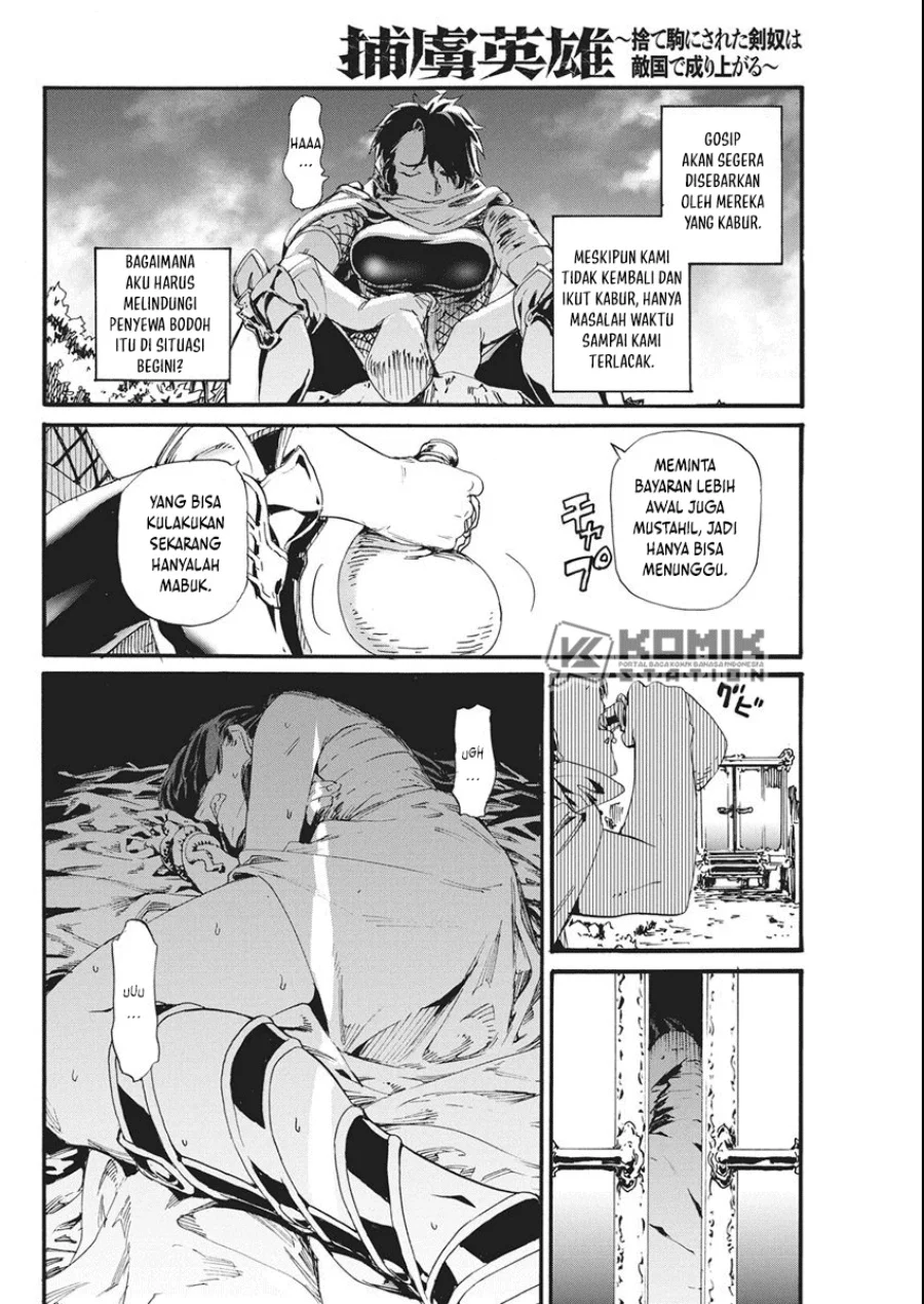 Horyo Eiyuu: Sute koma ni sareta Kendo wa Tekikoku de Nariagaru Chapter 8 - halaman 20