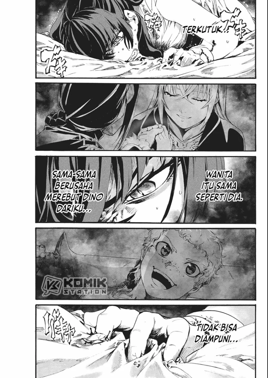 Horyo Eiyuu: Sute koma ni sareta Kendo wa Tekikoku de Nariagaru Chapter 8 - halaman 21