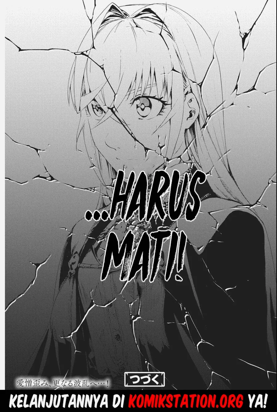 Horyo Eiyuu: Sute koma ni sareta Kendo wa Tekikoku de Nariagaru Chapter 8 - halaman 23
