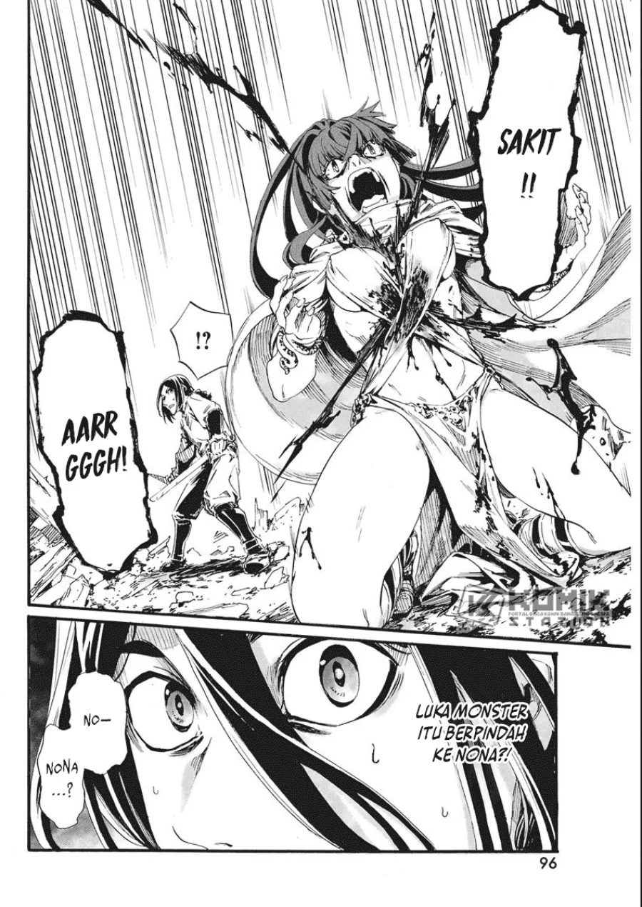 Horyo Eiyuu: Sute koma ni sareta Kendo wa Tekikoku de Nariagaru Chapter 8 - halaman 3