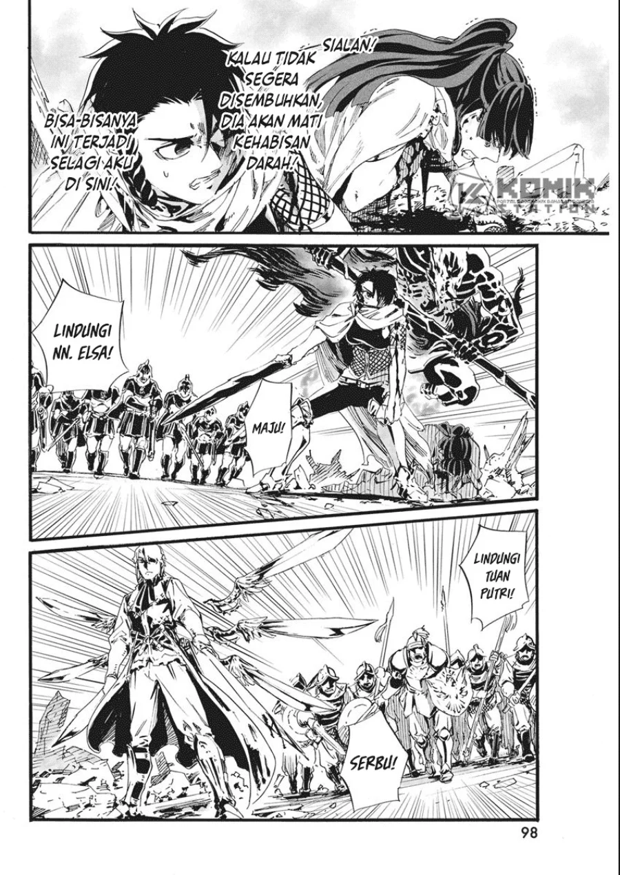 Horyo Eiyuu: Sute koma ni sareta Kendo wa Tekikoku de Nariagaru Chapter 8 - halaman 5