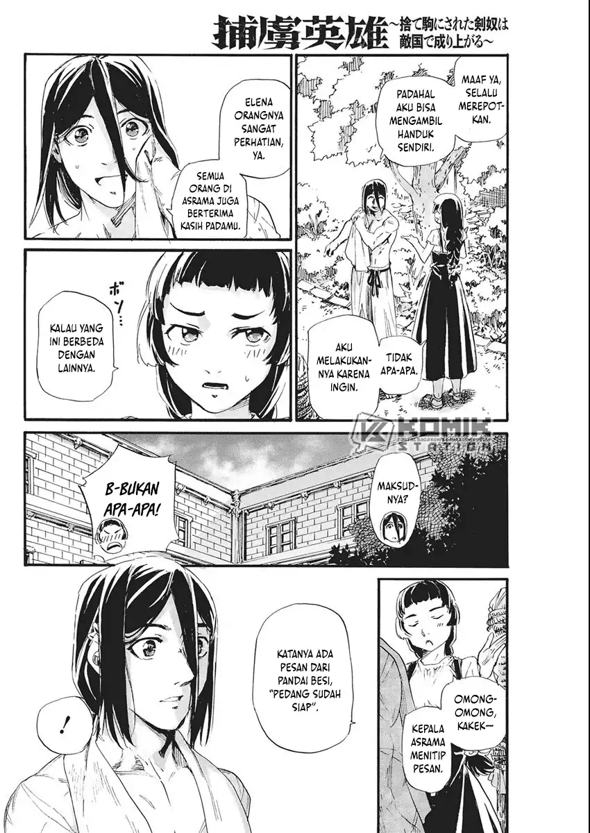 Horyo Eiyuu: Sute koma ni sareta Kendo wa Tekikoku de Nariagaru Chapter 9 - halaman 13