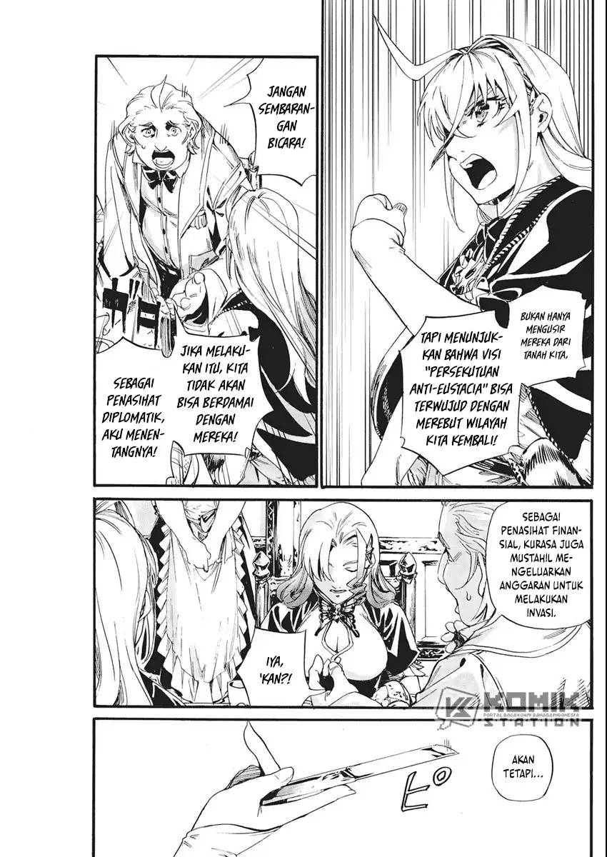 Horyo Eiyuu: Sute koma ni sareta Kendo wa Tekikoku de Nariagaru Chapter 9 - halaman 4