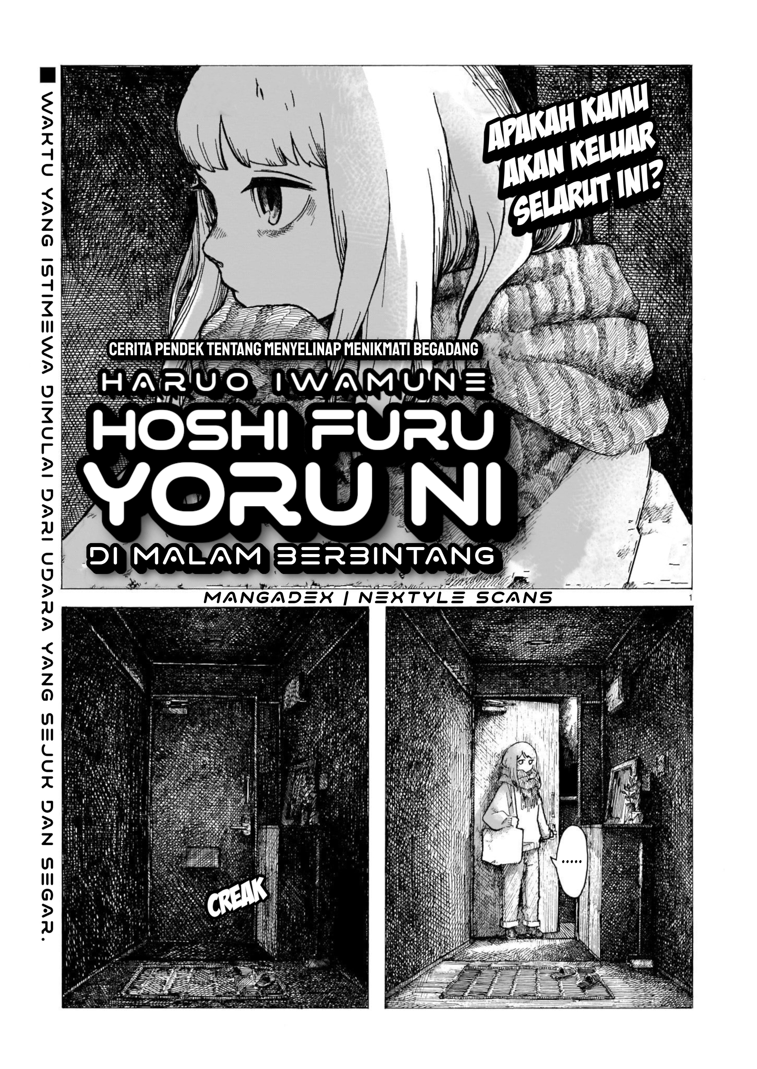Hoshi Furu Yoru ni Chapter 0 - halaman 1
