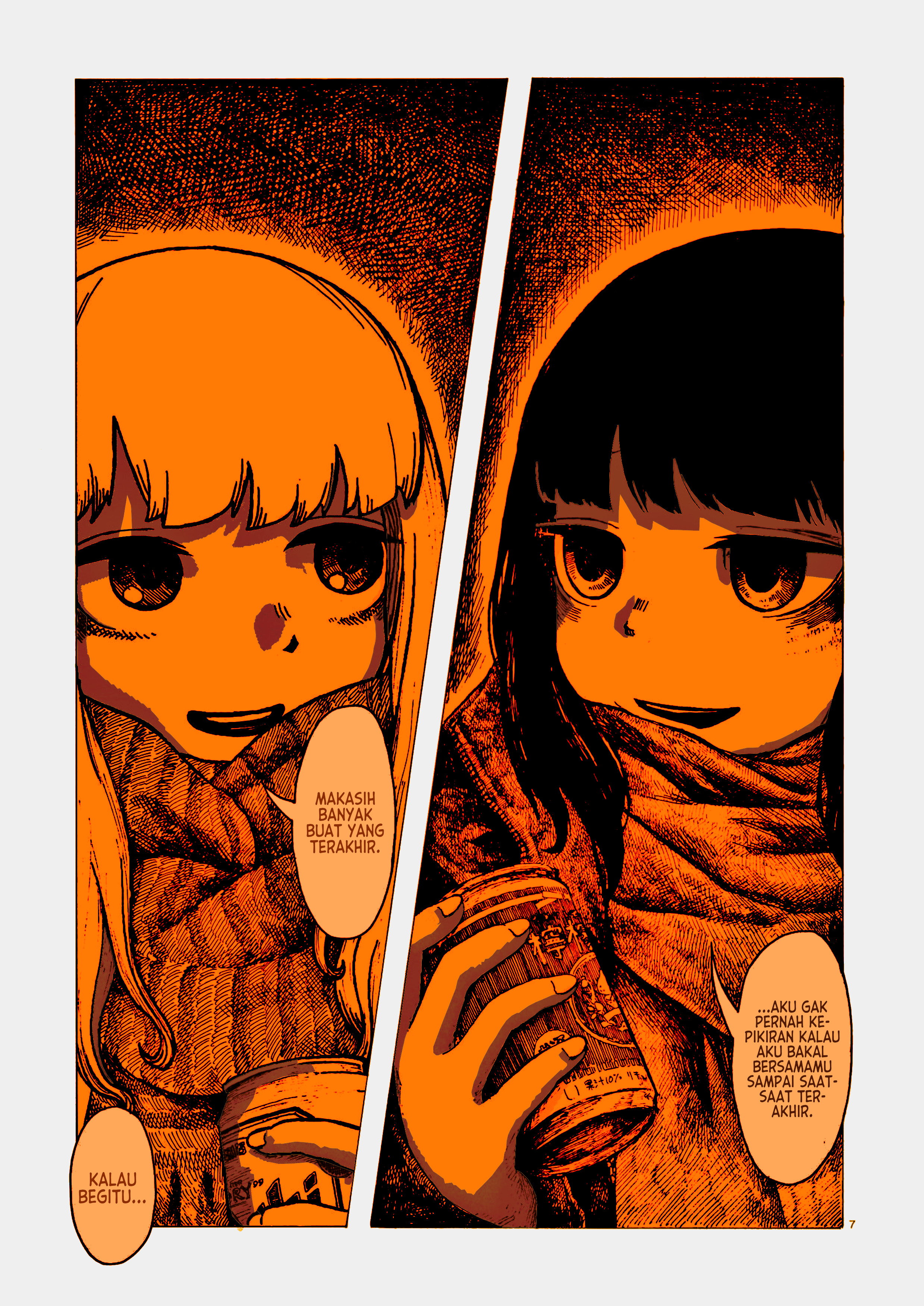Hoshi Furu Yoru ni Chapter 0 - halaman 7