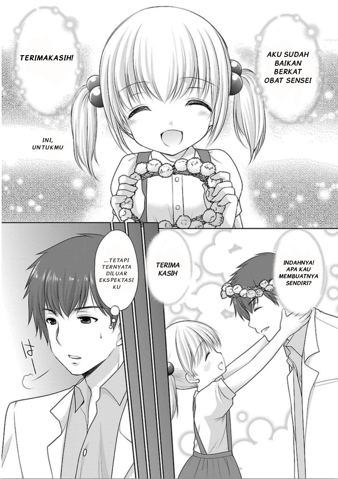 Hoshihimemura no Naishobanashi Chapter 1 - halaman 11