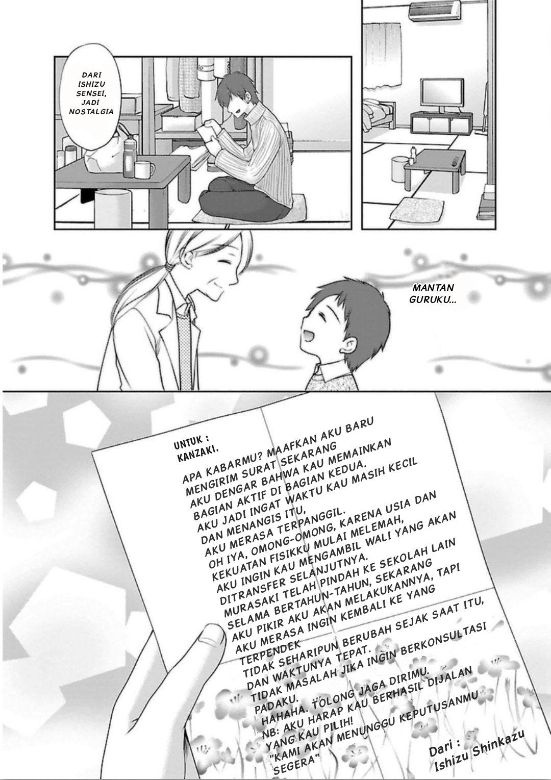 Hoshihimemura no Naishobanashi Chapter 1 - halaman 13