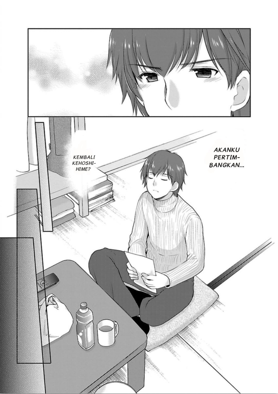 Hoshihimemura no Naishobanashi Chapter 1 - halaman 14