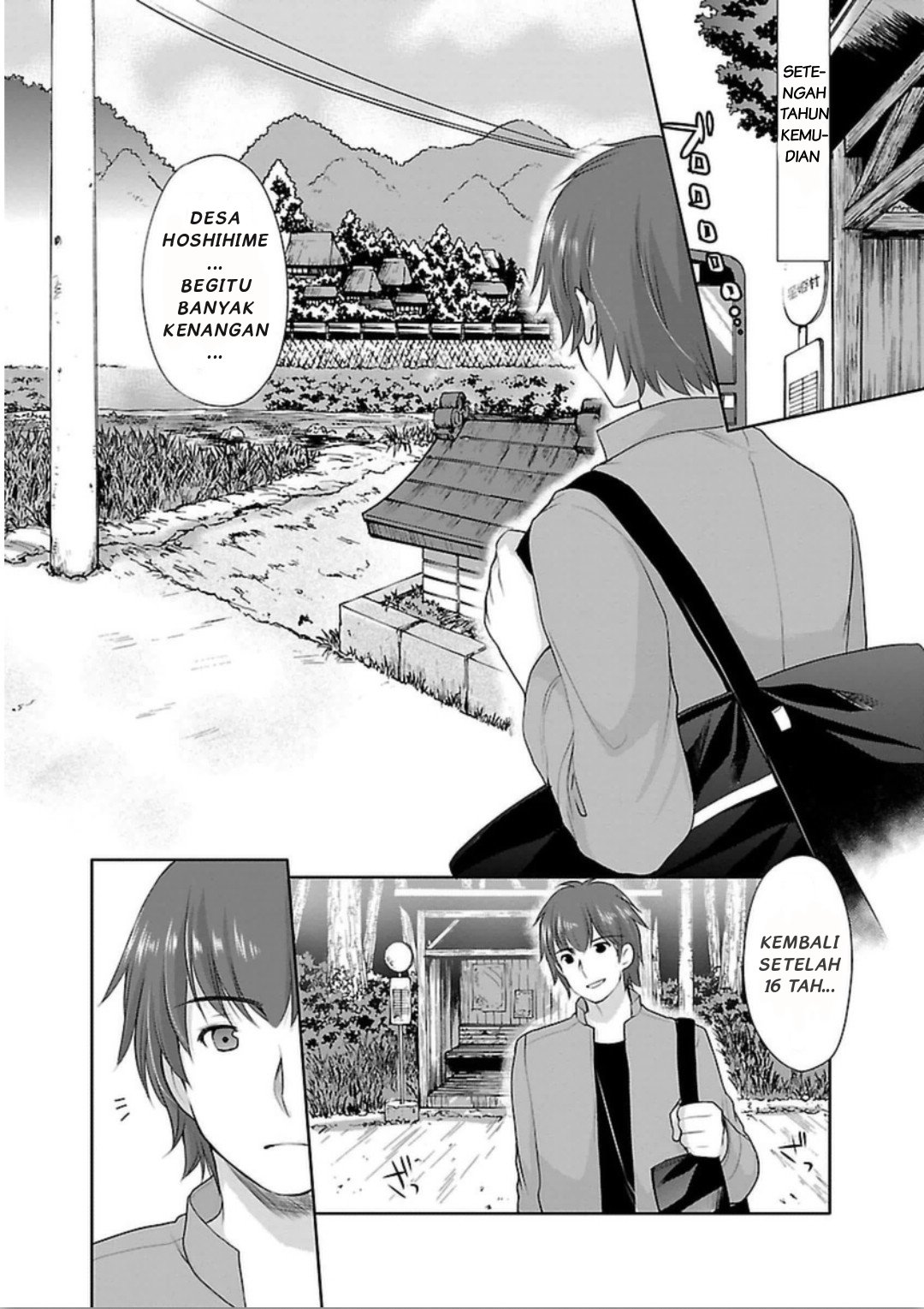 Hoshihimemura no Naishobanashi Chapter 1 - halaman 15