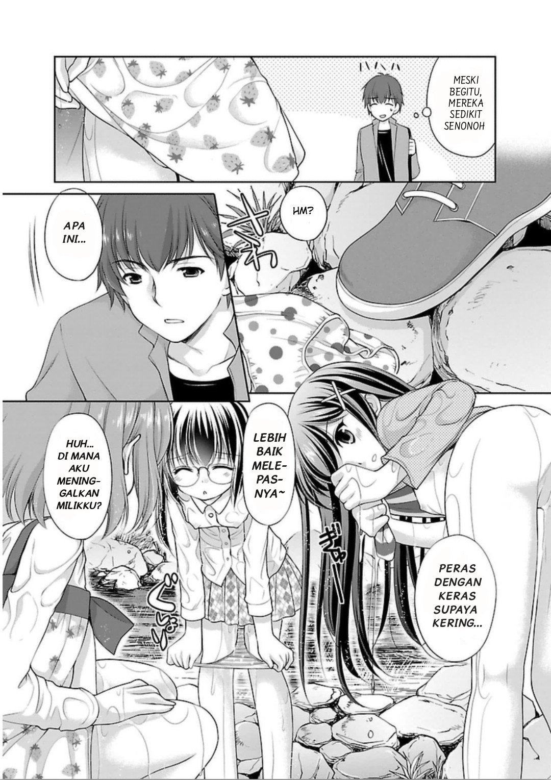 Hoshihimemura no Naishobanashi Chapter 1 - halaman 19