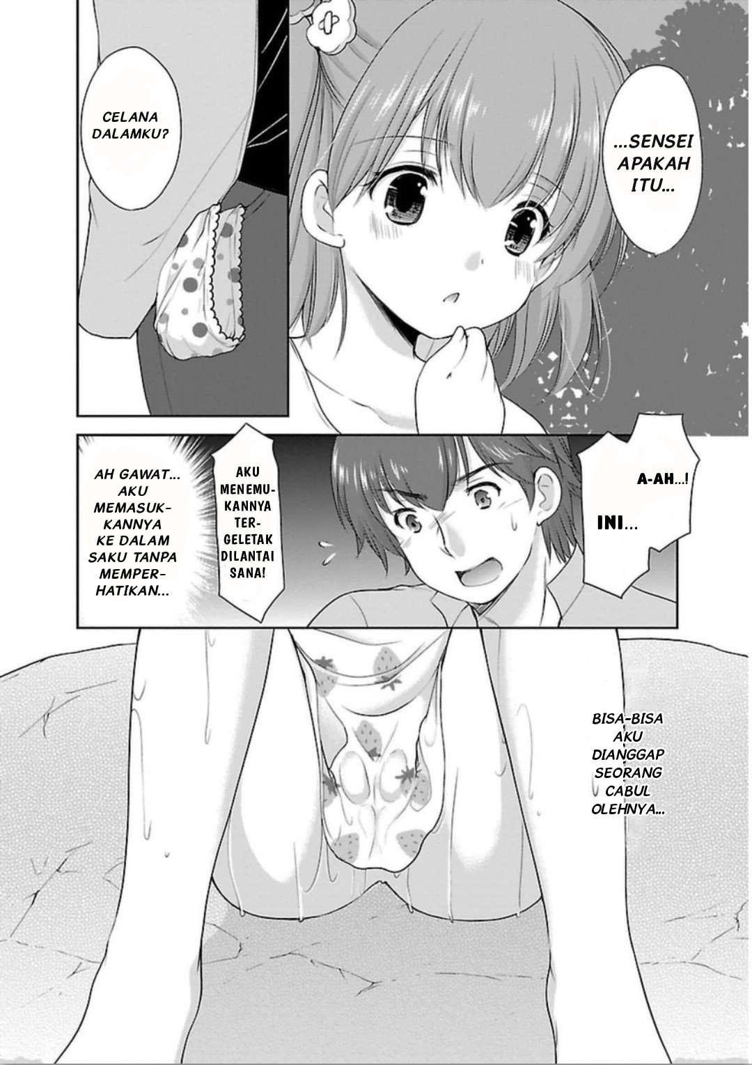 Hoshihimemura no Naishobanashi Chapter 1 - halaman 24