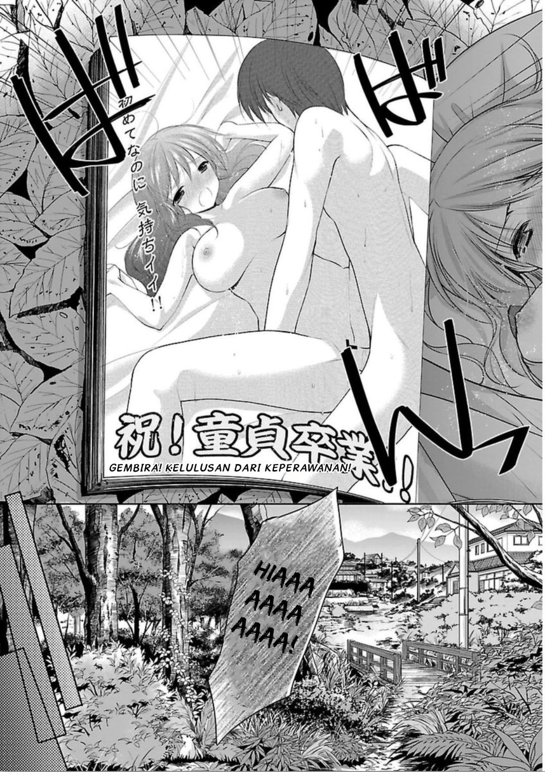 Hoshihimemura no Naishobanashi Chapter 1 - halaman 4