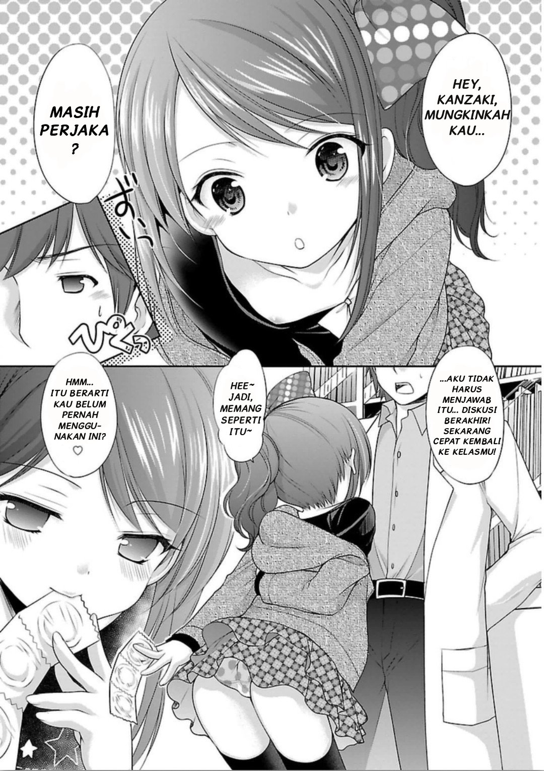Hoshihimemura no Naishobanashi Chapter 1 - halaman 8