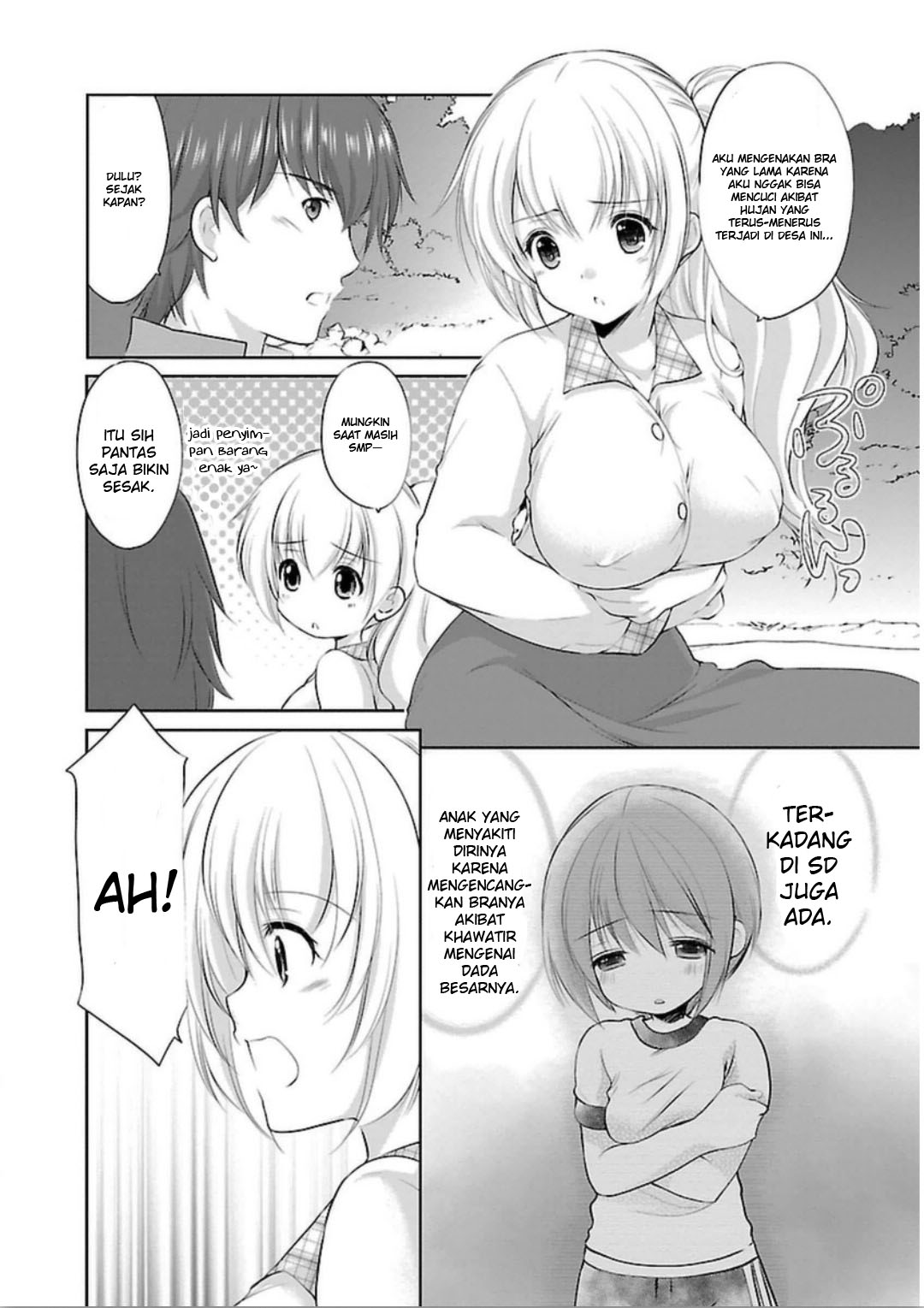 Hoshihimemura no Naishobanashi Chapter 2 - halaman 14