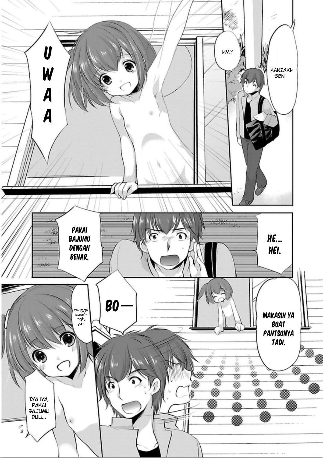 Hoshihimemura no Naishobanashi Chapter 2 - halaman 19
