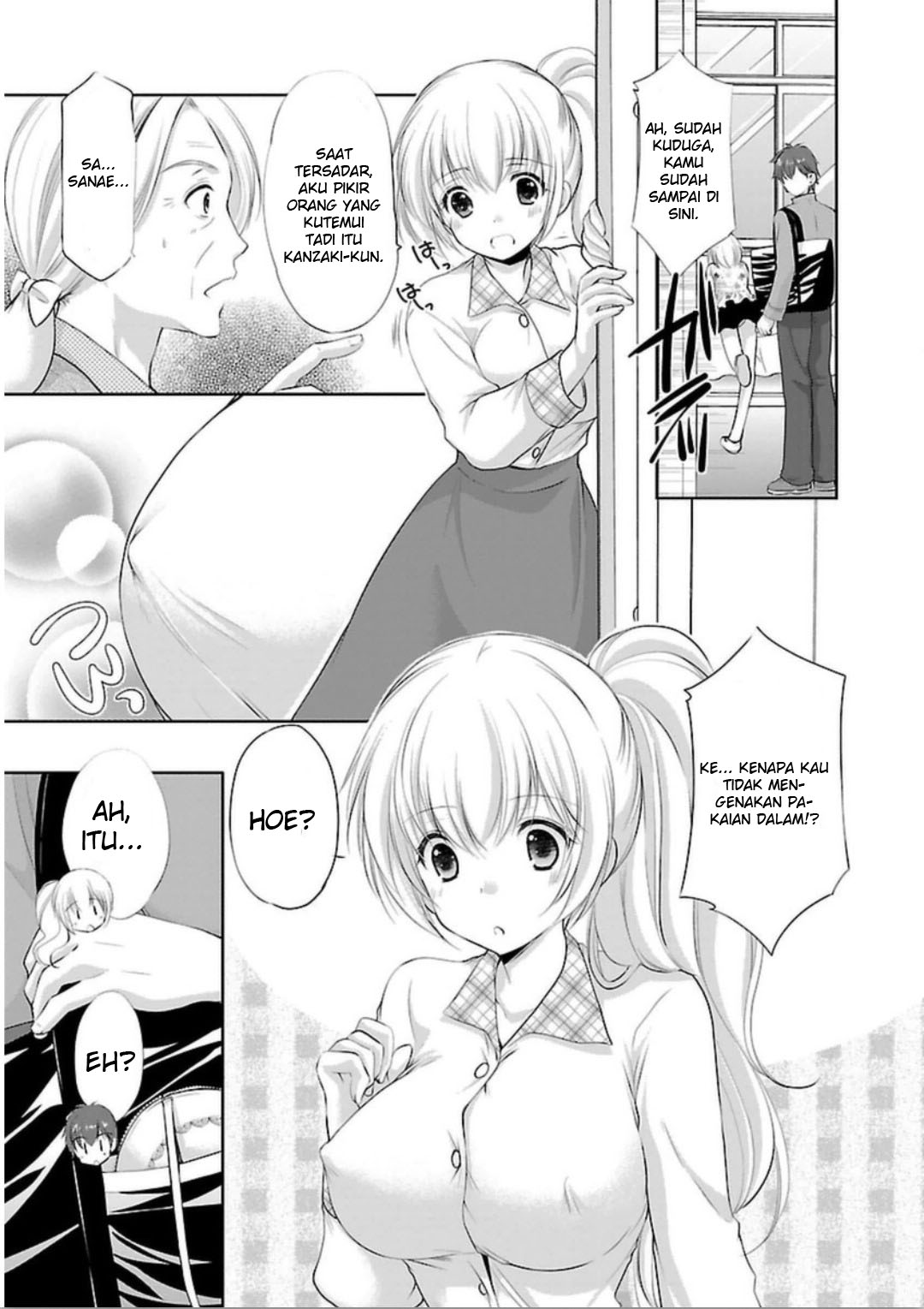 Hoshihimemura no Naishobanashi Chapter 2 - halaman 23