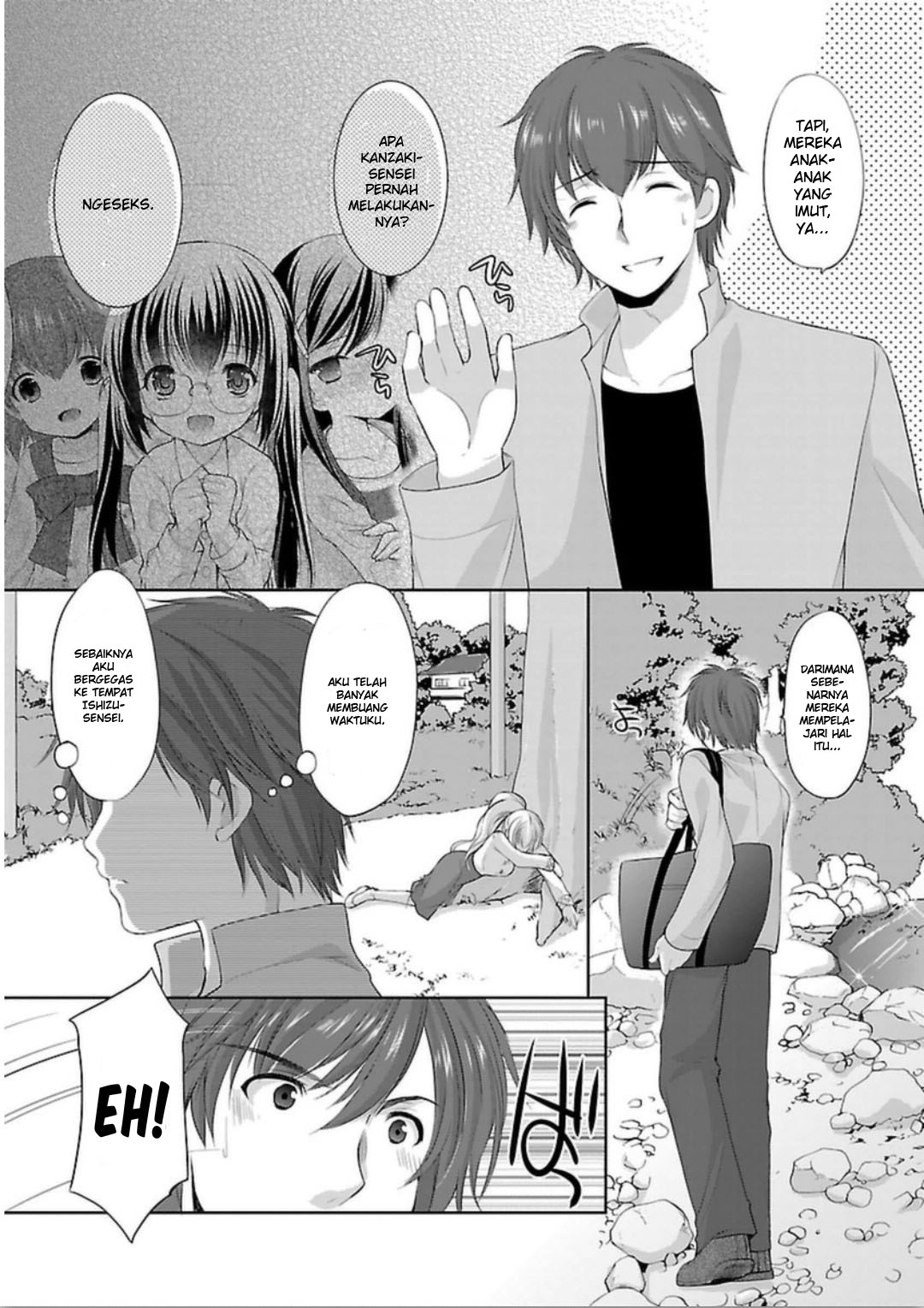 Hoshihimemura no Naishobanashi Chapter 2 - halaman 5