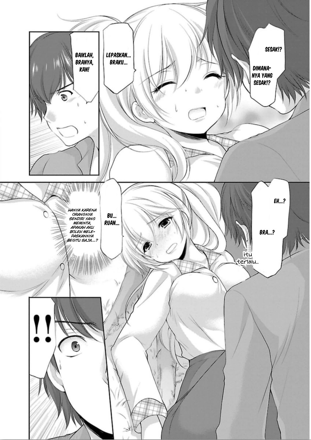 Hoshihimemura no Naishobanashi Chapter 2 - halaman 8