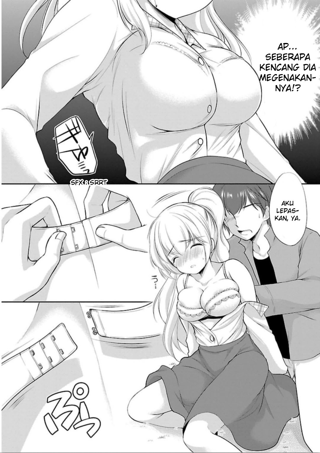 Hoshihimemura no Naishobanashi Chapter 2 - halaman 9