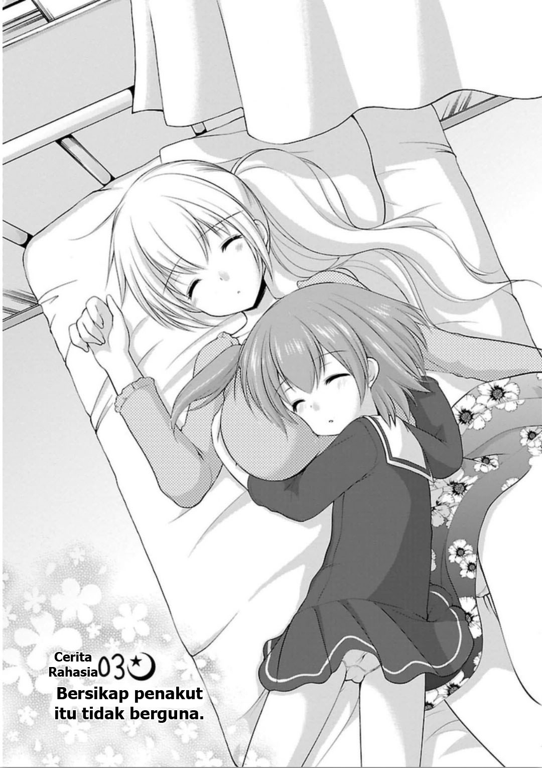 Hoshihimemura no Naishobanashi Chapter 3 - halaman 1