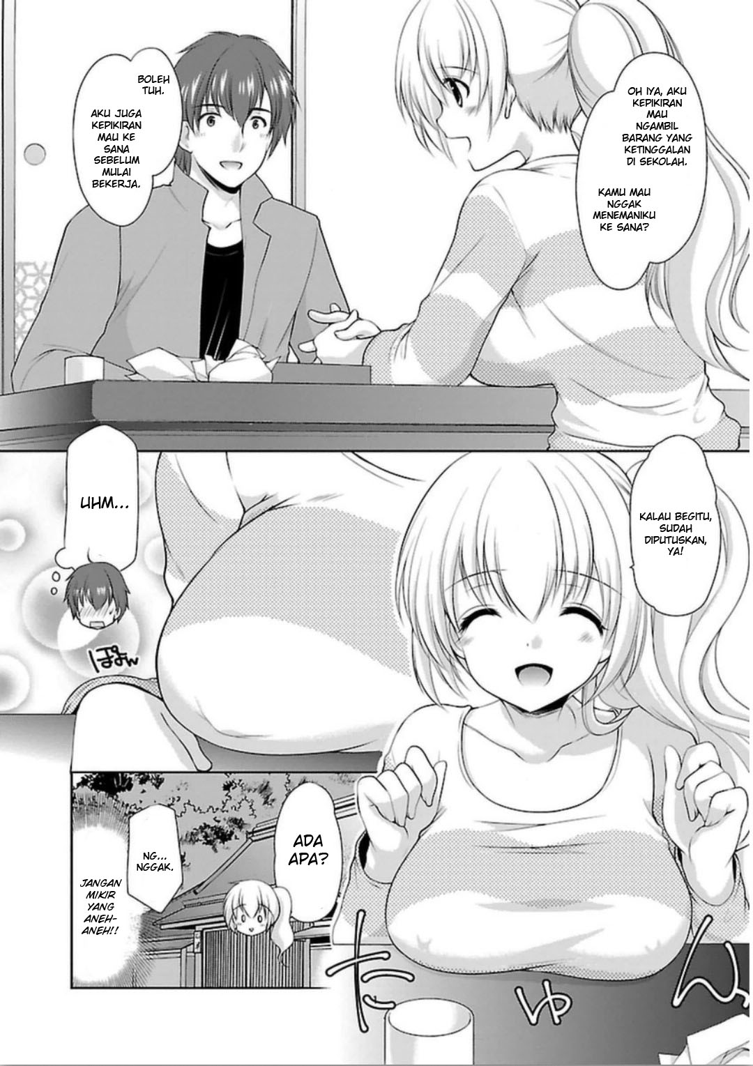 Hoshihimemura no Naishobanashi Chapter 3 - halaman 12