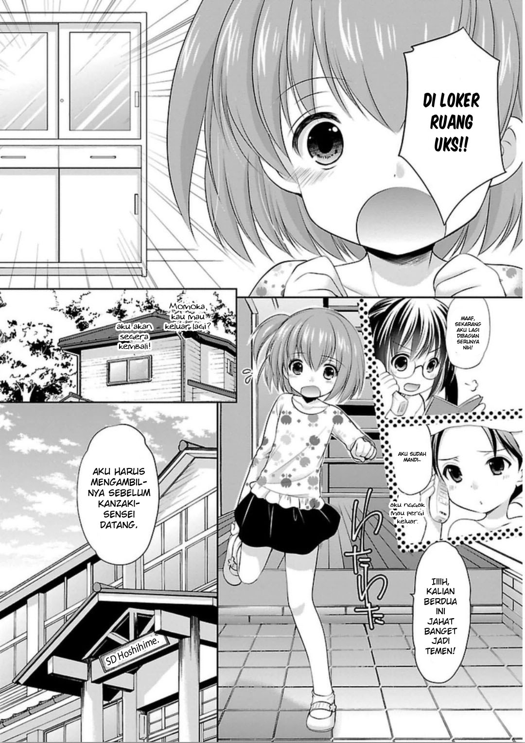 Hoshihimemura no Naishobanashi Chapter 3 - halaman 14